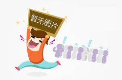 广东移动大数据揭示春节人员流向 5800多万人异地过除夕 广东移动大数据揭示春节人员流向 5800多万人异地过除夕